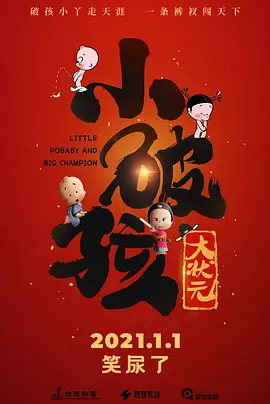 五月婷婷中文