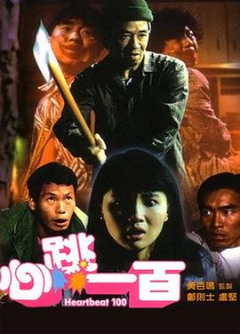 亚洲精品网站在线播放gif