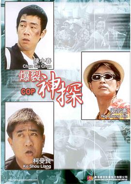 冲田杏梨 在线