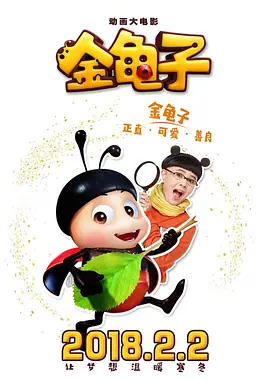 深夜免费视频
