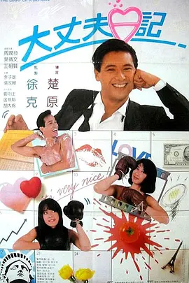 91粉色视频在线观看