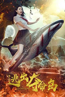 婷婷丁香六月