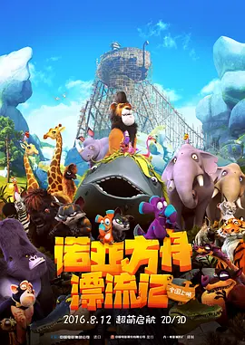 日韩欧美ww