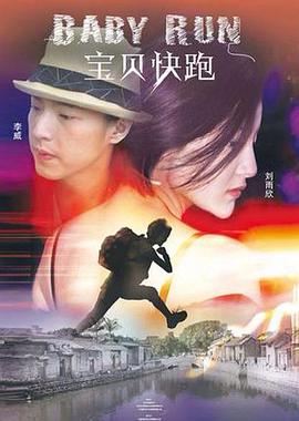 精品久久亚洲