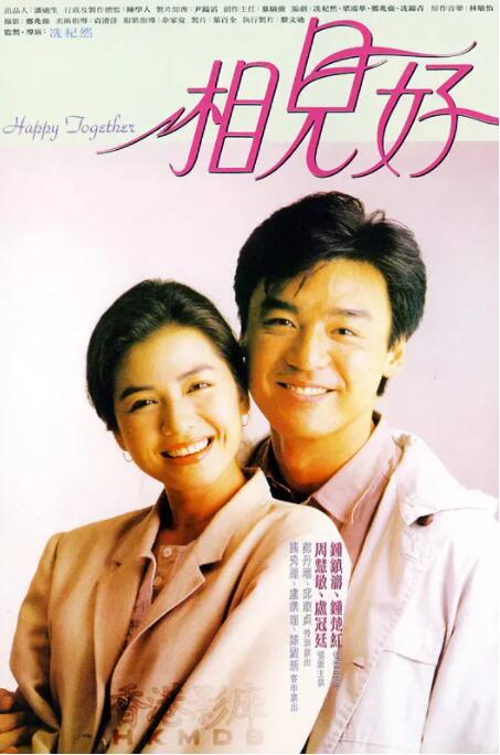 av电影一区二区三区
