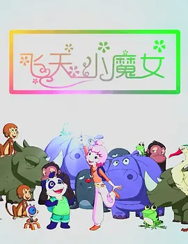 免费国产在线观看