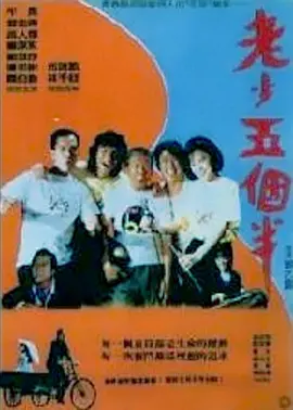500第一精品巨人品牌导航