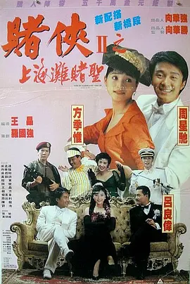 路西德汽车