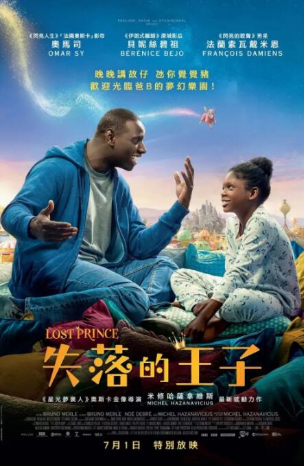精品福利在线播放