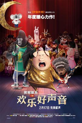 日韩av在线免费