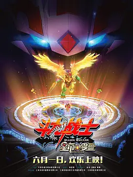 日韩欧美在线观看