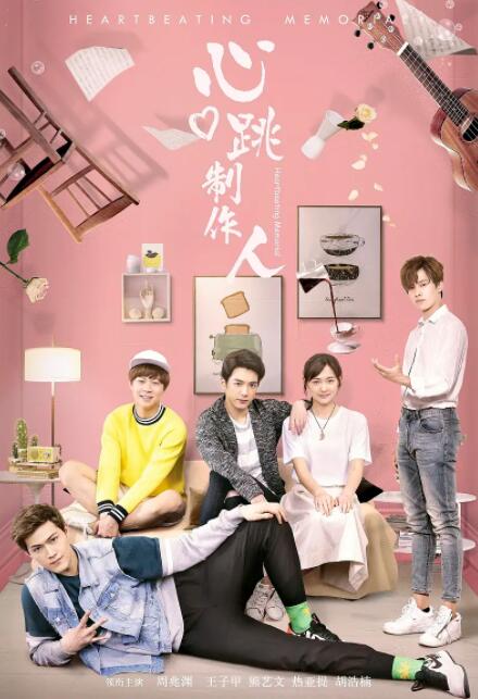 男女上床在线观看