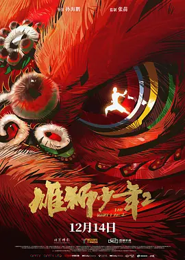 黄视频在线观看网站