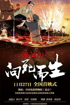 国产成人精品日本亚洲专区6