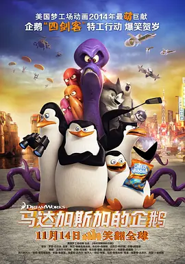 欧美一区日韩精品