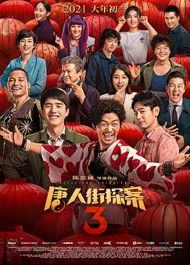 老婆3p