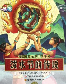 国产成人精品实拍在线