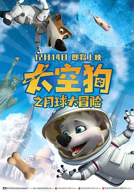 激情av资源