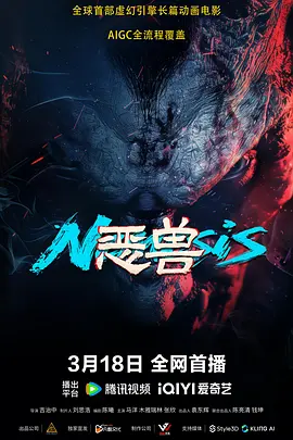 2024av视频