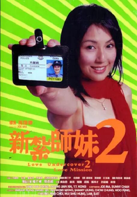 色菇凉天天综合网