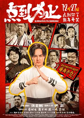 日韩制服丝袜在线观看