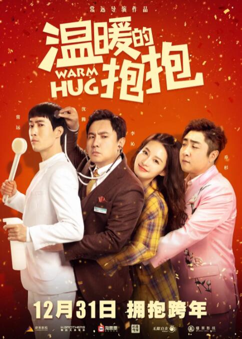 亚洲精品污污