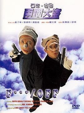 亚洲国产精品一区二区三区久久