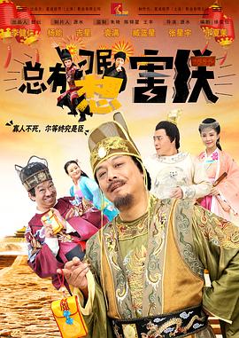 婷婷的性福生活