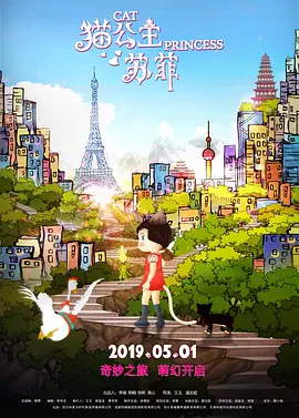欧美午夜精品