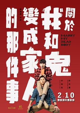 色网址在线观看