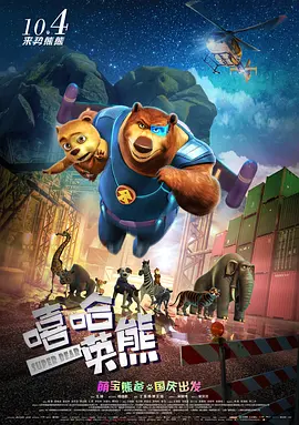 侠客分享网