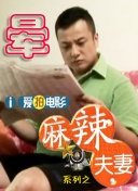 亚洲三级中文字幕