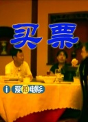 男女抽搐视频