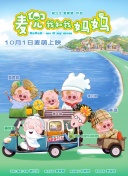 特黄特级高清免费视频毛片