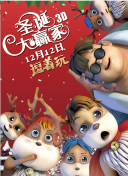 清冷受双性高h被戴乳环