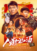 色片视频免费观看.
