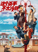 法国性ⅹxxx极品hd