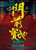 www.大网伊人