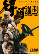 欧洲mv日韩mv国产