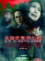 爱爱福利
