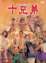 丰满少妇大力进入av亚洲葵司