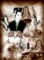 欧日韩一区二区三区