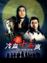 亚洲一区免费观看