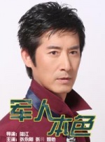 中国护士69爽hd护士