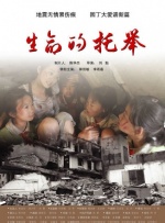 99国产在线