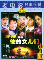 综合激情啪啪