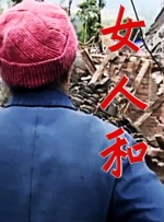 国产系列欧美系列日韩系列在线