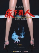 婷婷.com