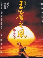 久久网综合
