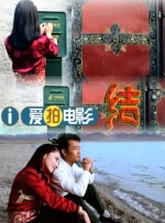 国产91欧美